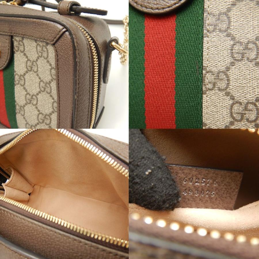 GUCCI（グッチ） ミニショルダーバッグ 602576 オフィディア GG