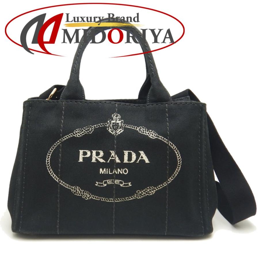 PRADA プラダ カナパPM 1BG439 トートバッグ 2WAY キャンバス NERO 