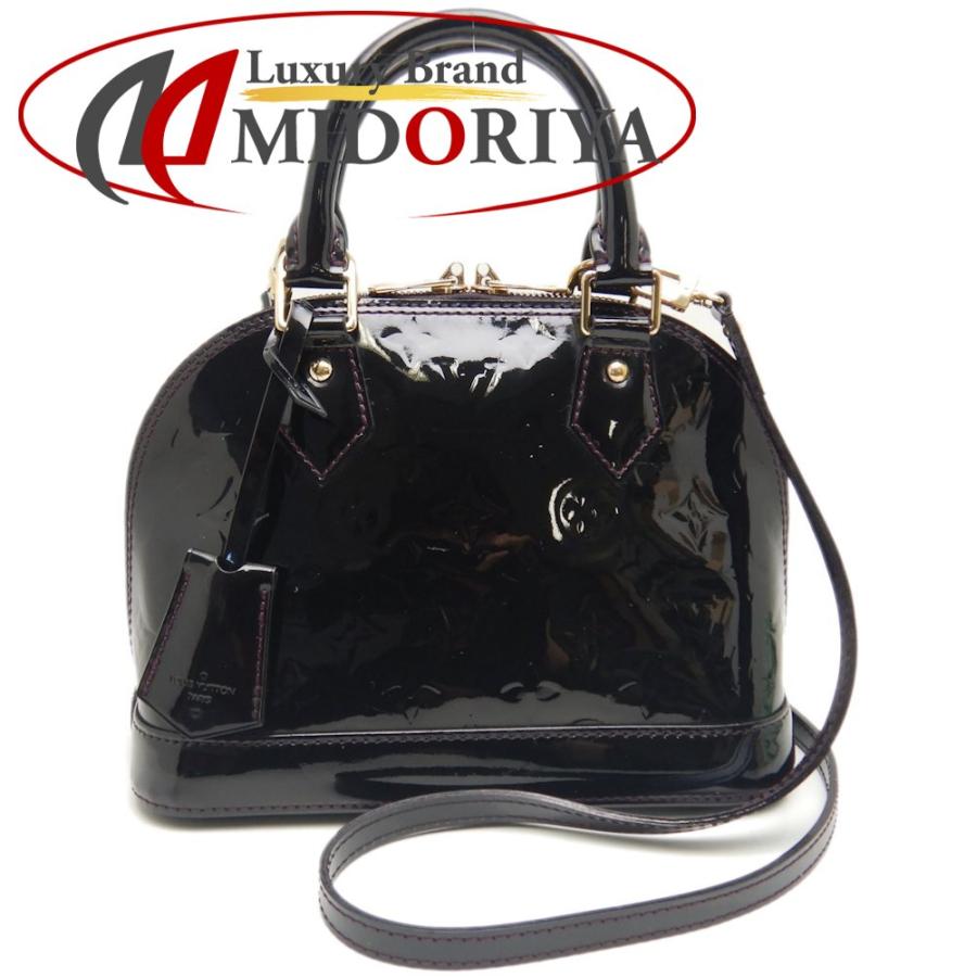 LOUIS VUITTON（ルイ・ヴィトン） ヴェルニ アルマBB M91678 