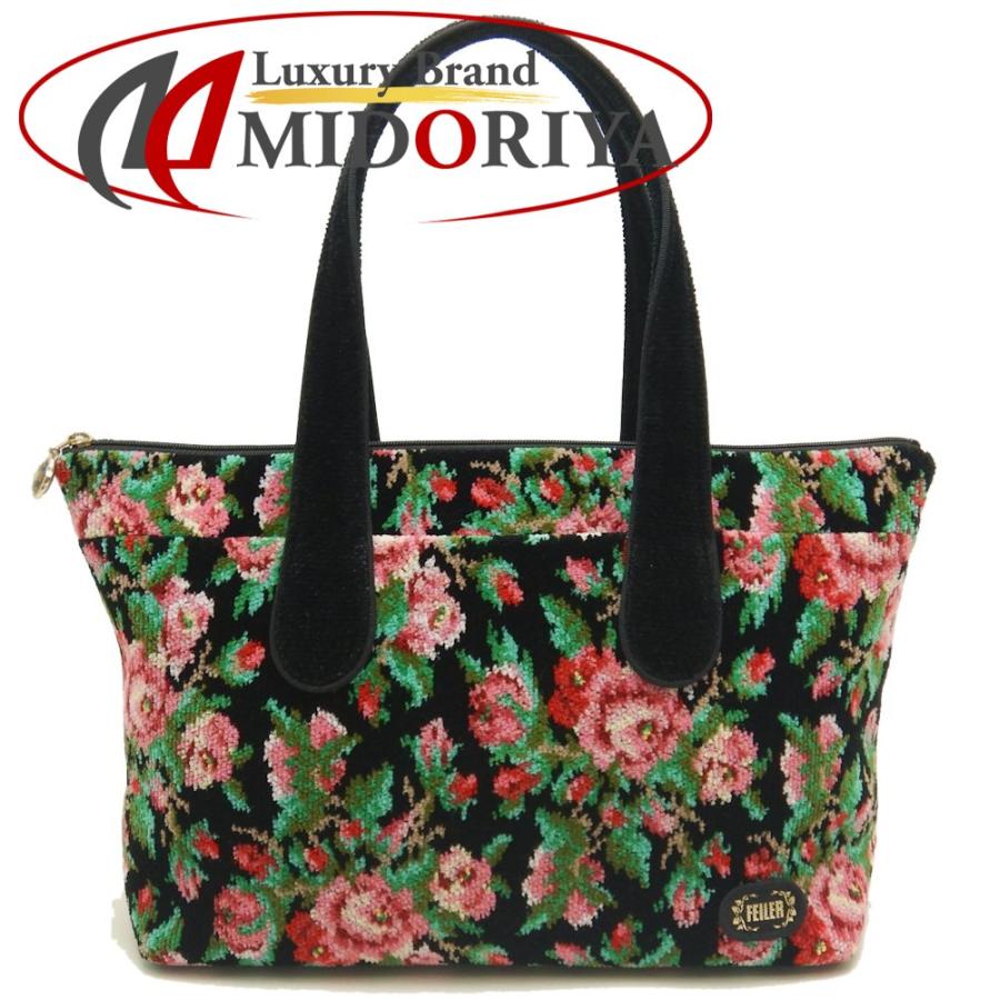 feiler（フェイラー） ハンドバッグ シュニール織 花柄 コットン