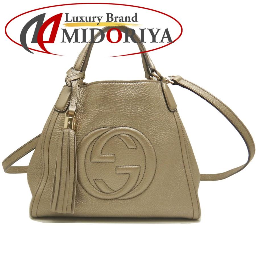 GUCCI グッチ ソーホー 336751 ハンドバッグ インターロッキングG  