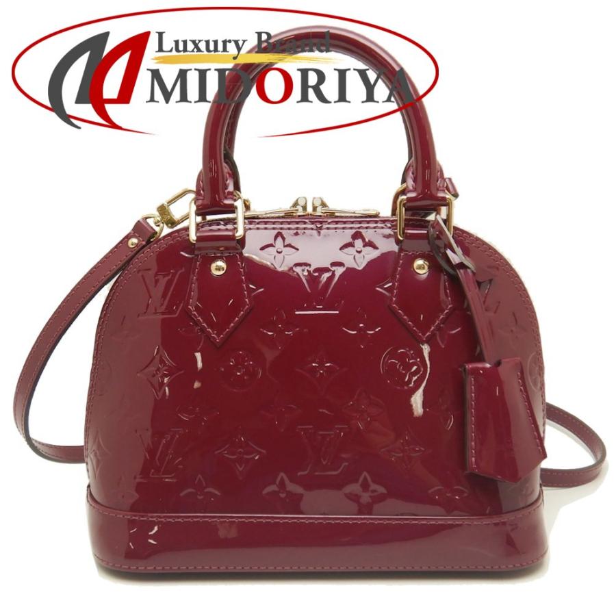 LOUIS VUITTON（ルイ・ヴィトン） ヴェルニ アルマBB M50565 