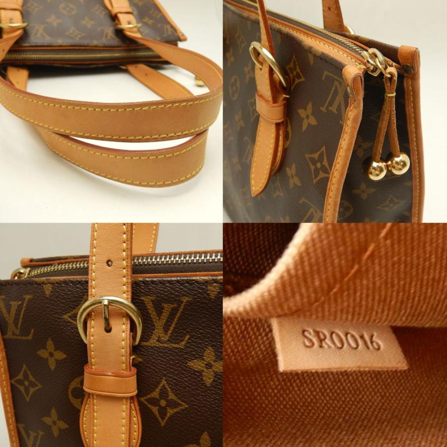 LOUIS VUITTON（ルイ・ヴィトン） モノグラム ポパンクール・オ M40007