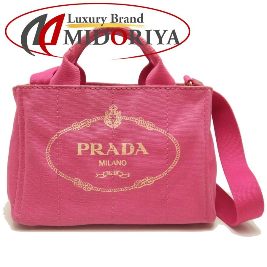 PRADA カナパ トートバッグ フューシャ 正規品 2WAY PRADA カナパ トートバッグ フューシャ 正規品 2WAY