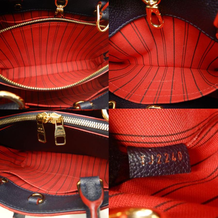 LOUIS VUITTON（ルイ・ヴィトン） アンプラント モンテーニュBB M42747