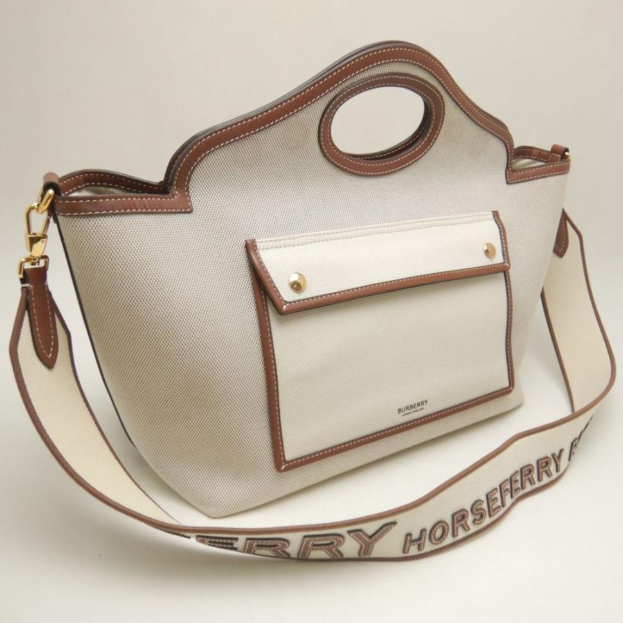 Burberry バーバリースモールポケット2way トートバッグ