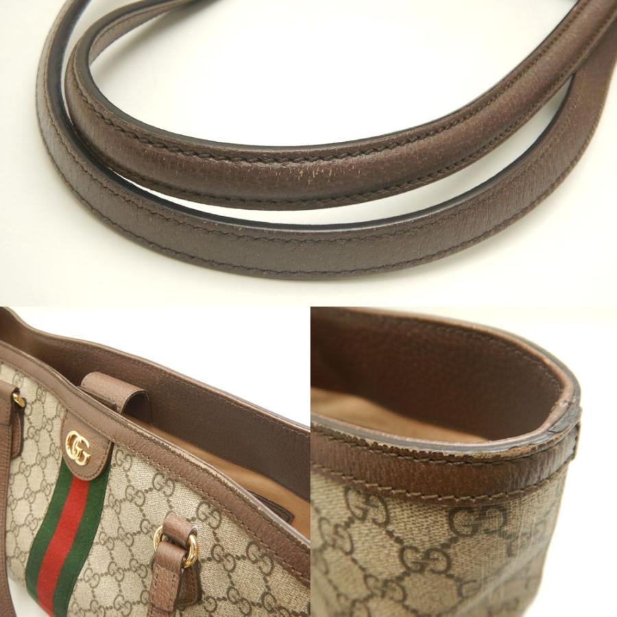 GUCCI（グッチ） オフィディア ラージトート 631685 トートバッグ GG