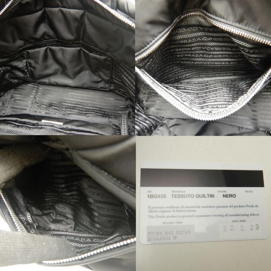 PRADA（プラダ） キルティングトート 1BG435 トートバッグ テスート