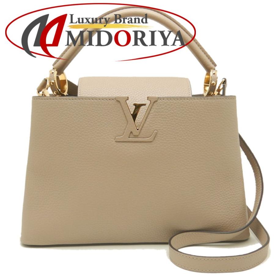 LOUIS VUITTON（ルイ・ヴィトン） カプシーヌMM M42253 ハンドバッグ 