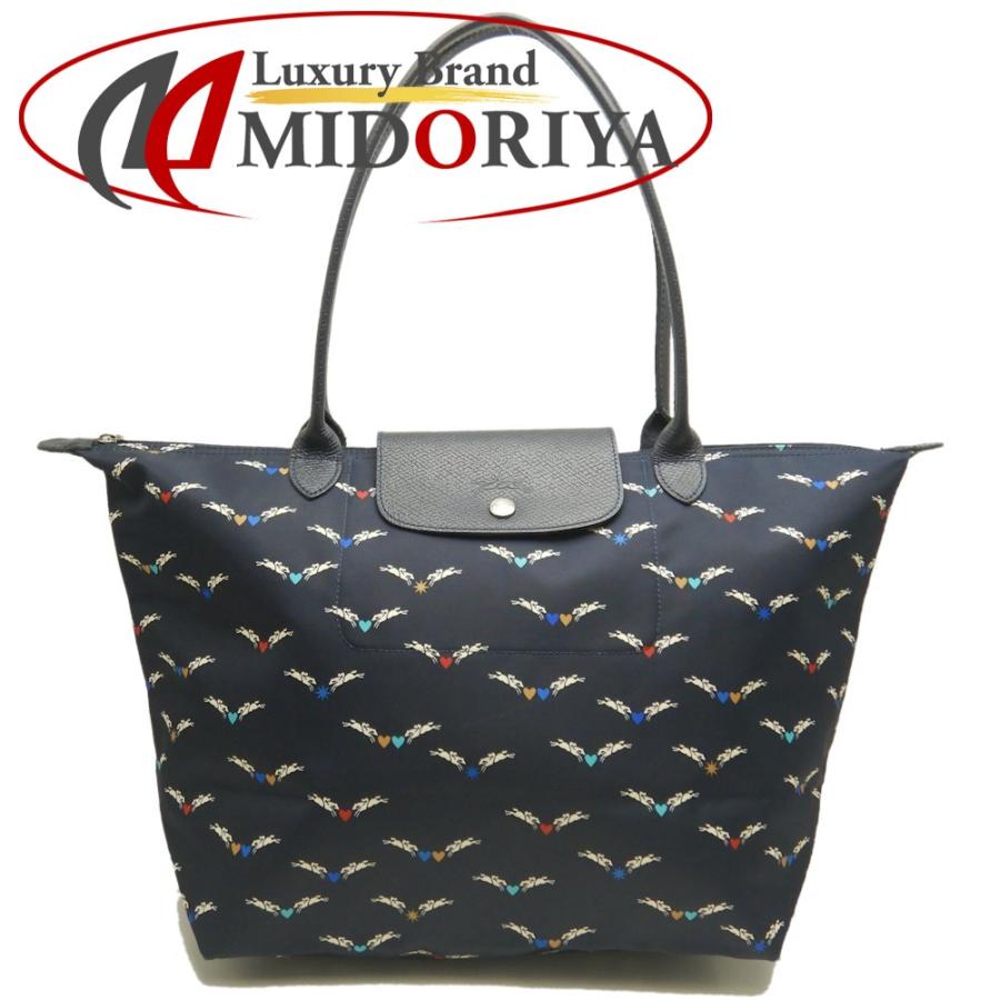 LONGCHAMP（ロンシャン） ルプリアージュ シュヴォエレ トートバッグ