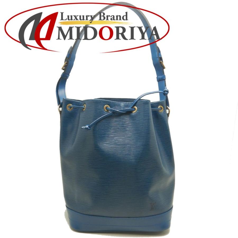 ルイヴィトン M44005 ショルダーバッグ ブルー  LOUIS VUITTON ノエ エピ LOUIS VUITTON ルイヴィトン エピ ショルダーバッグ ブルー レザー