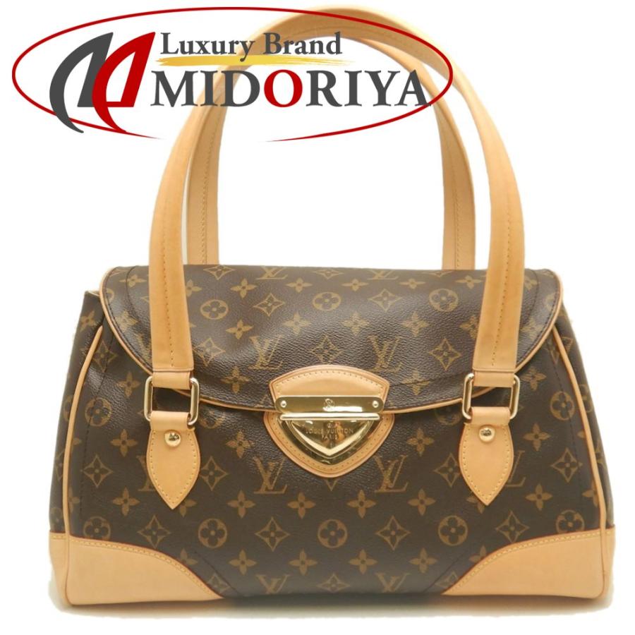 LOUIS VUITTON ルイヴィトン モノグラム ビバリーGM M40120