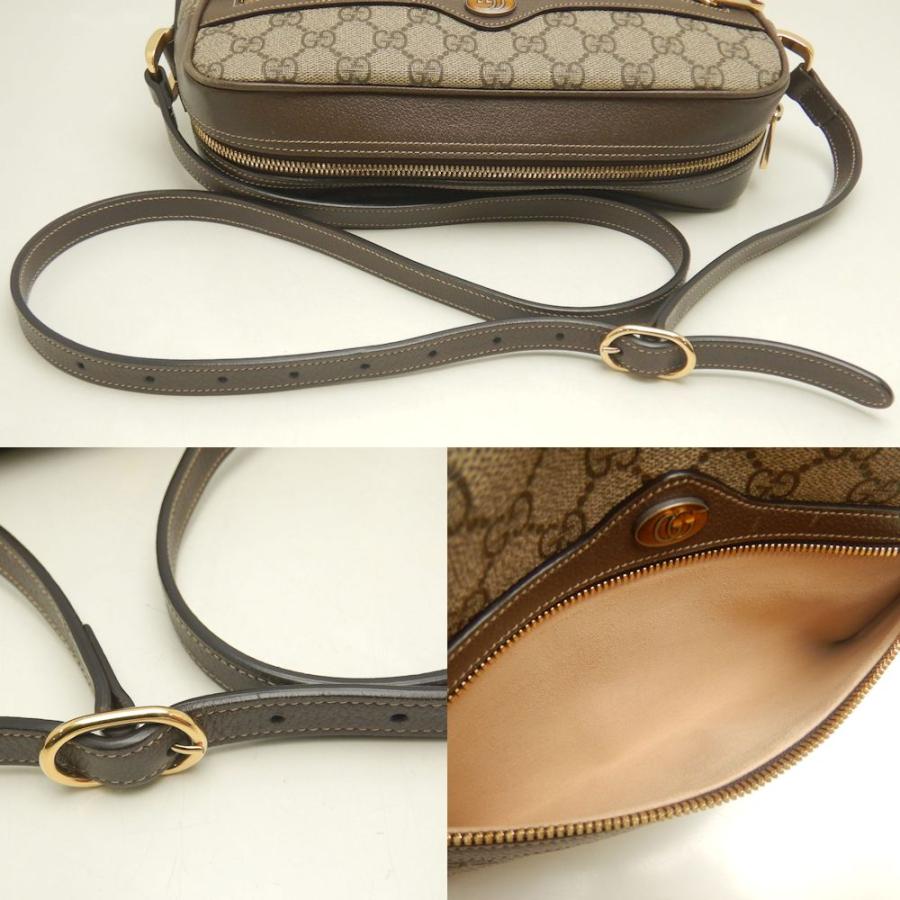 GUCCI（グッチ） オフィディア GGスプリーム 517080 ショルダーバッグ