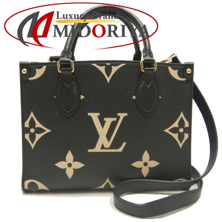 LOUIS VUITTON（ルイ・ヴィトン） バイカラーモノグラム オンザゴーPM