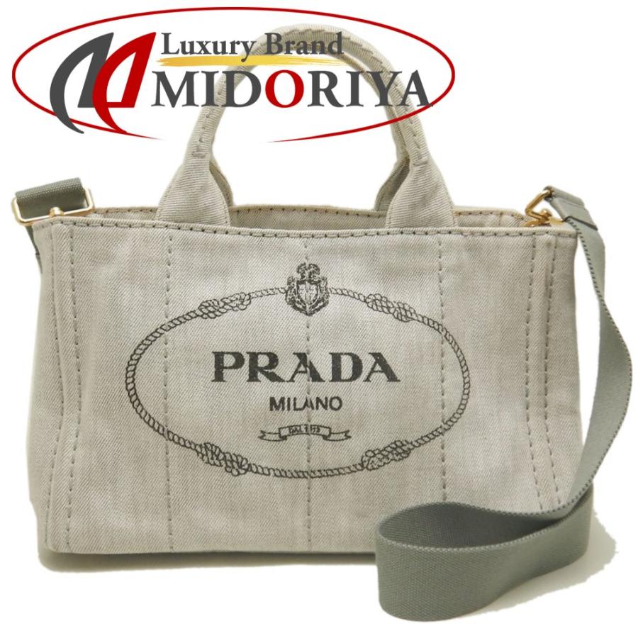 PRADAカナパお譲りします PRADA - PRADA カナパの通販 by ひー's shop｜プラダならラクマ