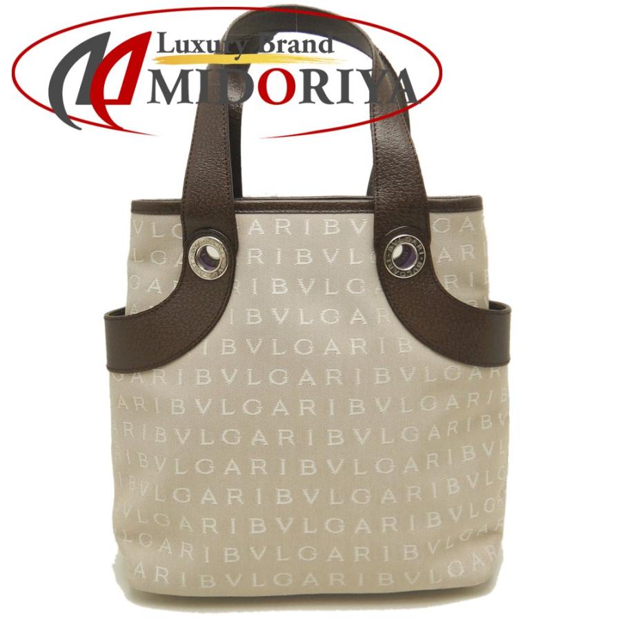 BVLGARI ロゴマニア　ベージュ/ブラウン BVLGARI（ブルガリ） ロゴマニア ハンドバッグ キャンバスxレザー
