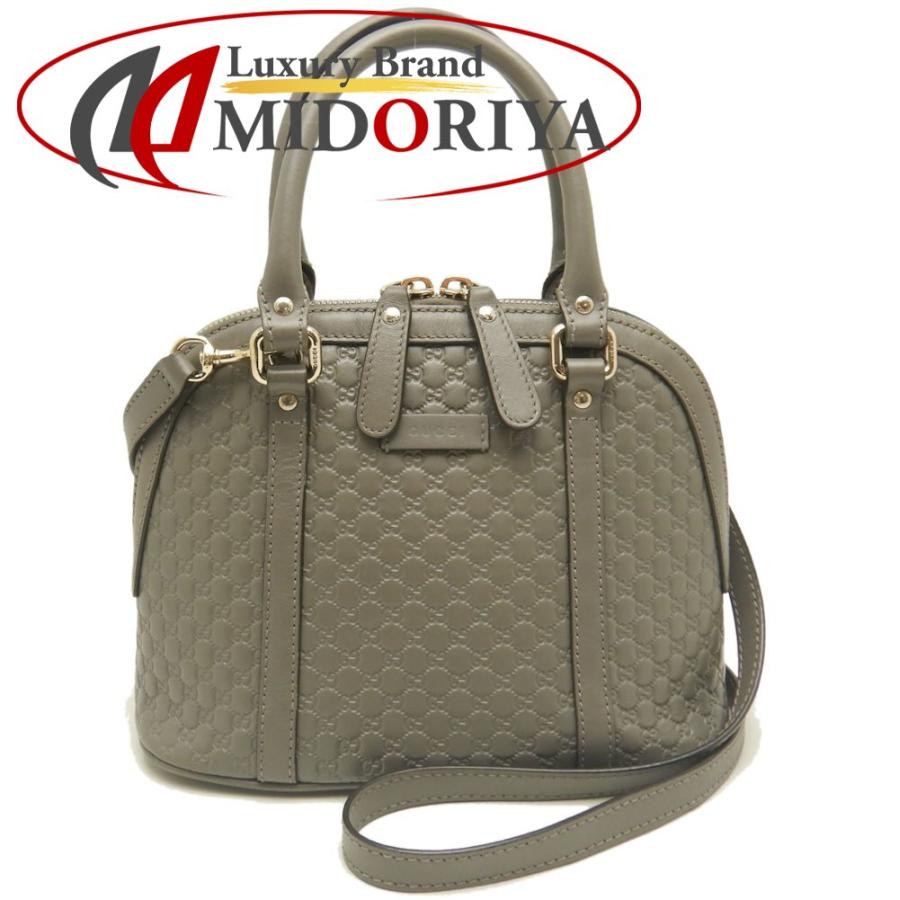 GUCCI（グッチ） マイクログッチシマ 2WAY 449654 ハンドバッグ レザー