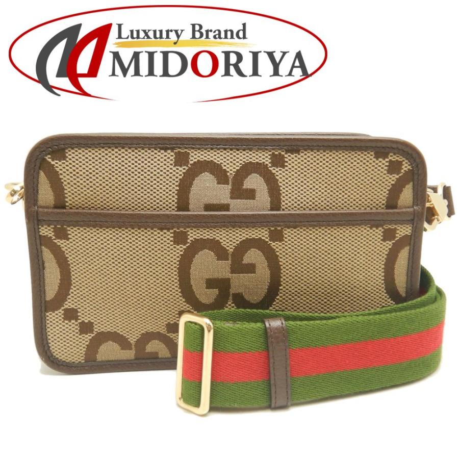GUCCI（グッチ） JUMBO ジャンボGG 696075 ショルダーバッグ 