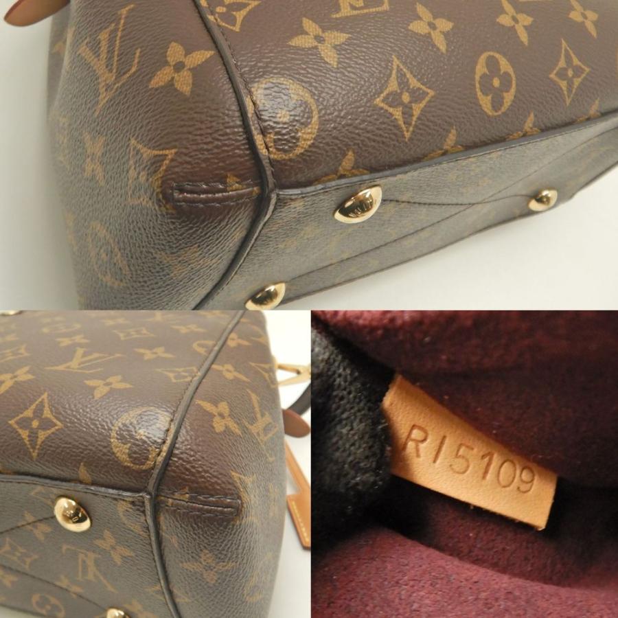 LOUIS VUITTON（ルイ・ヴィトン） モノグラム モンテーニュBB M41055 