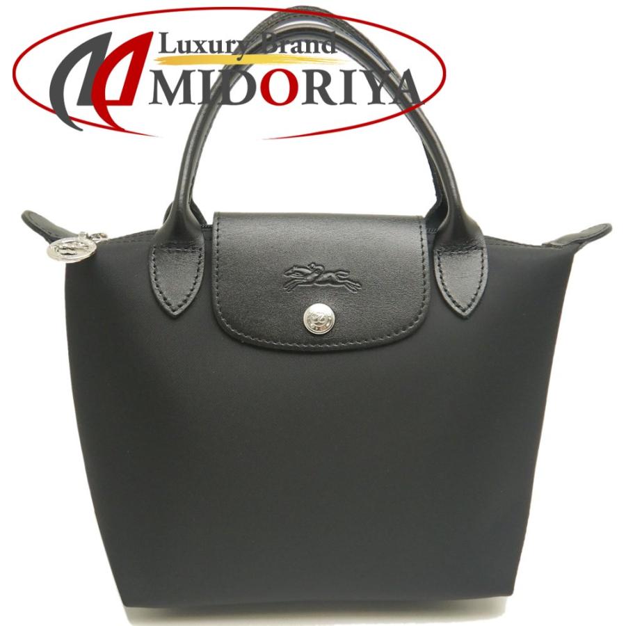 LONGCHAMP（ロンシャン） ル プリアージュ ミニトートバッグ ナイロンx