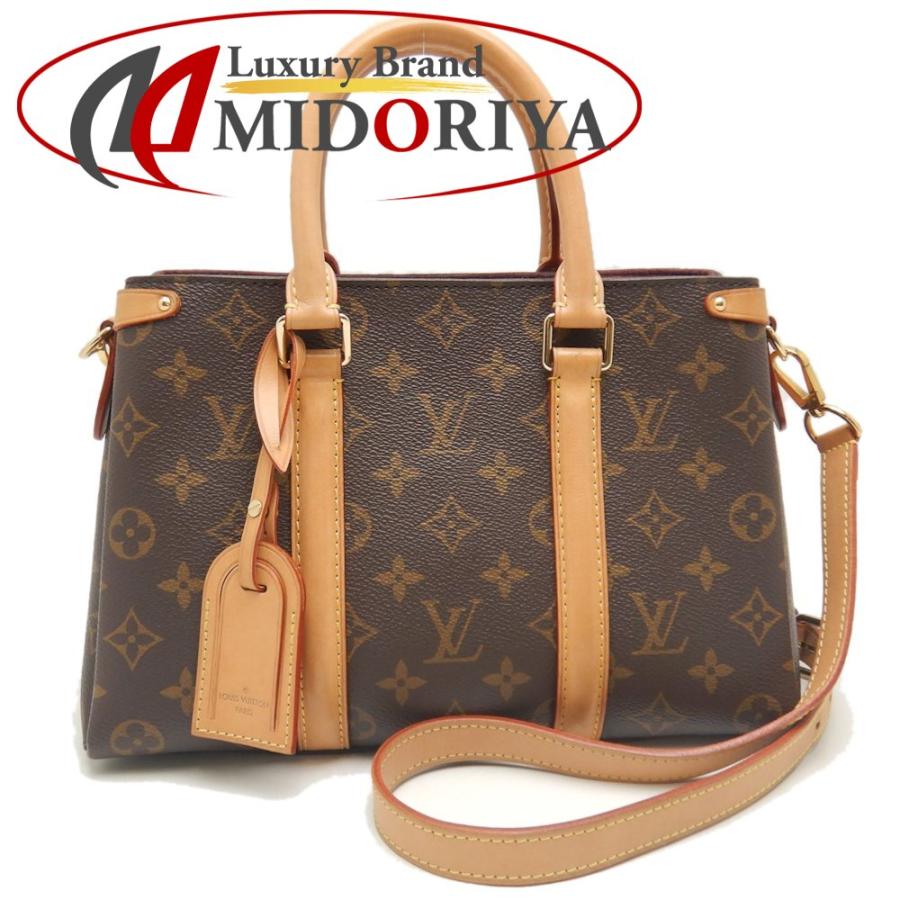 LOUIS VUITTON（ルイ・ヴィトン） モノグラム スフロBB M44815 