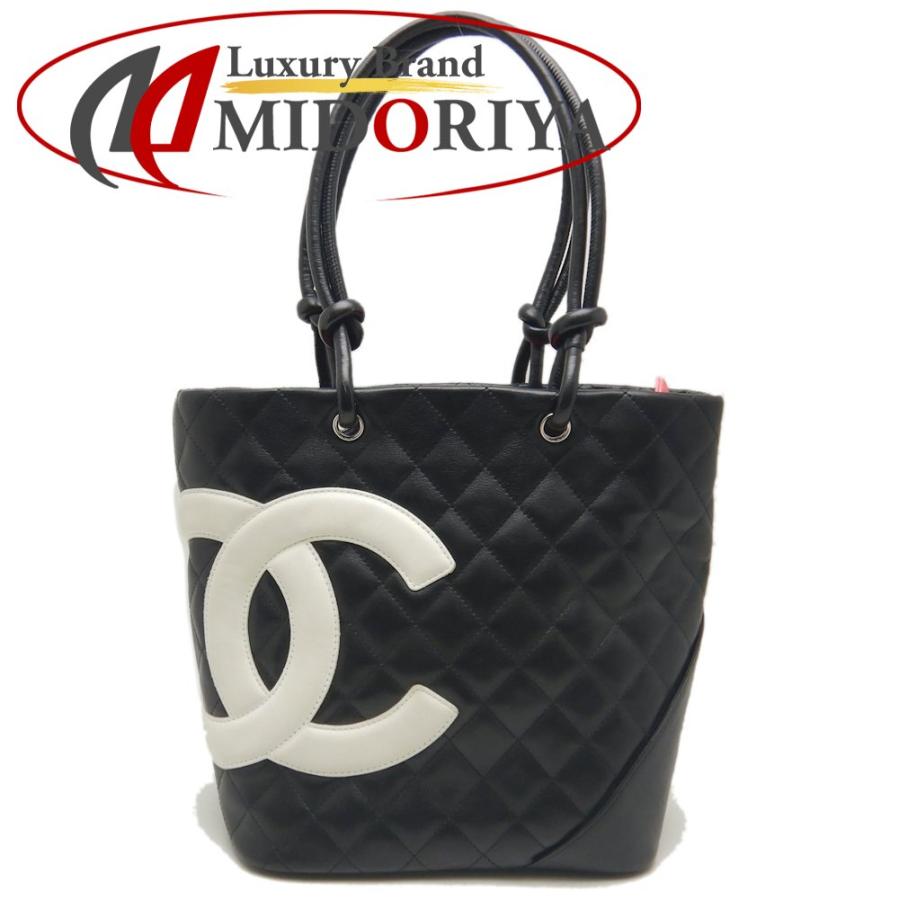 CHANEL（シャネル） カンボン ミディアムトートバッグ A25167 カーフ