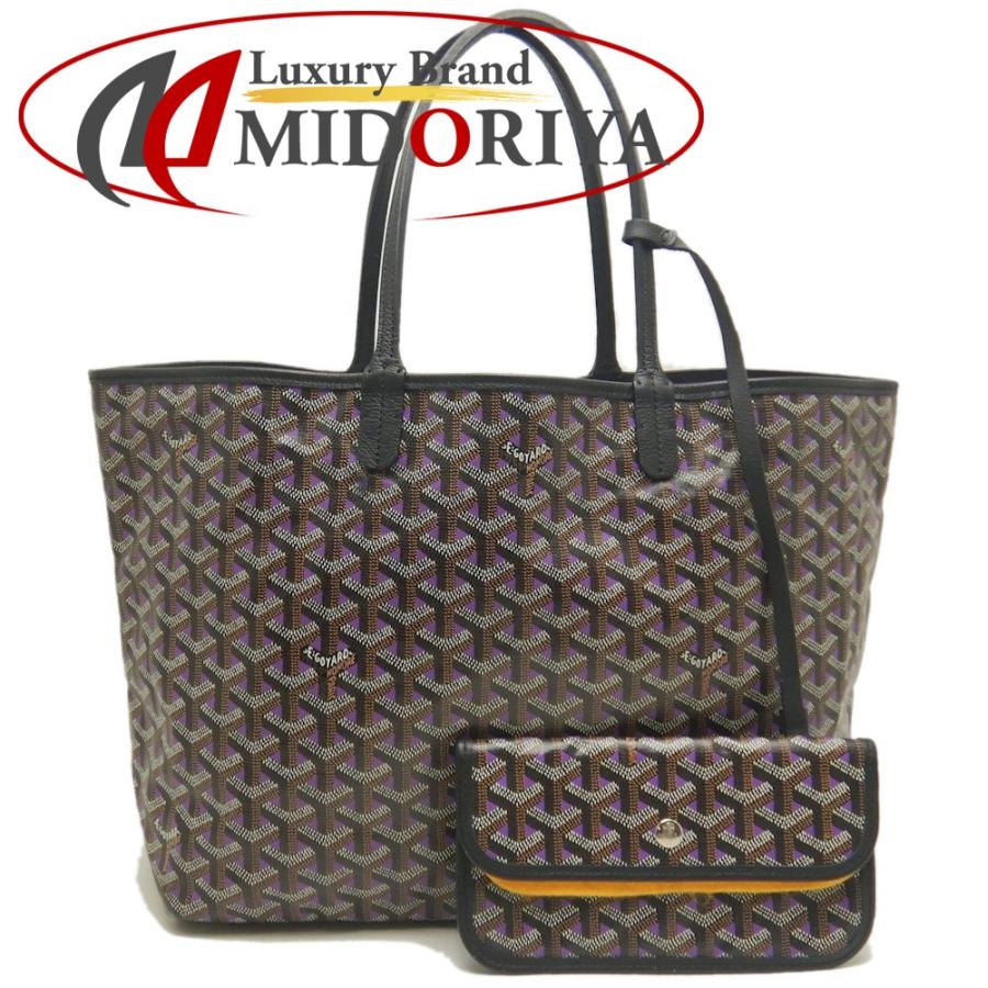 GOYARD（ゴヤール） サンルイ クレールヴォアPM 2020年限定カラー