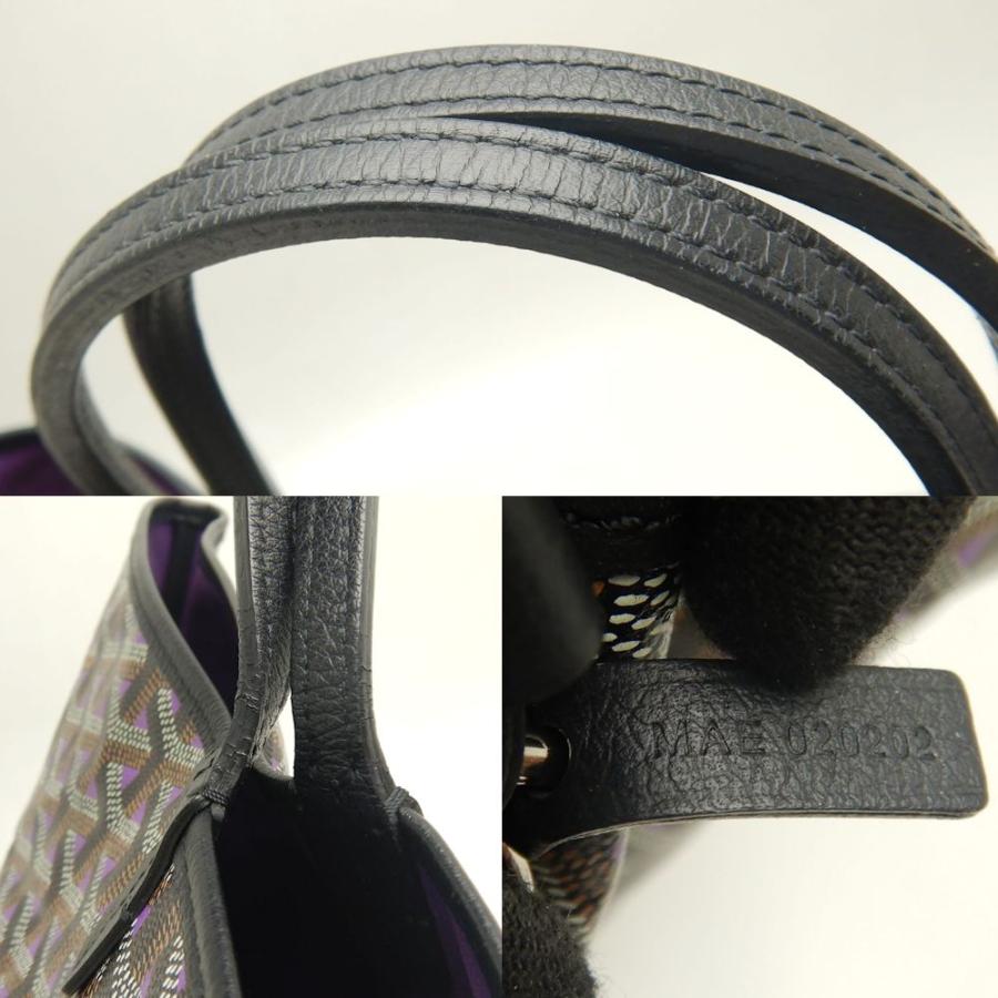 GOYARD（ゴヤール） サンルイ クレールヴォアPM 2020年限定カラー