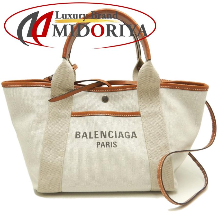 BALENCIAGA（バレンシアガ） ビアリッツトートバッグスモール 834501