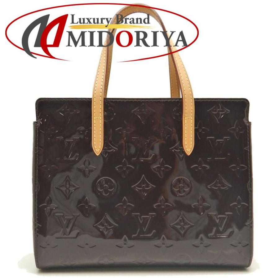LOUIS VUITTON（ルイ・ヴィトン） ヴェルニ カタリーナBB M90017