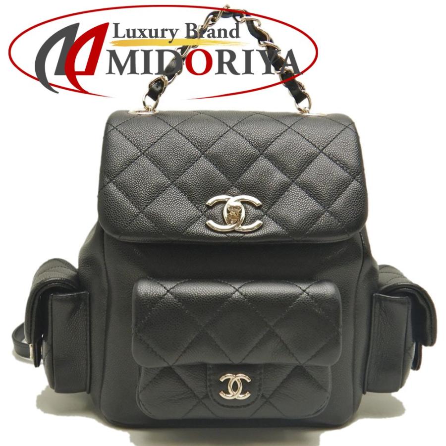 CHANEL（シャネル） スモールバックパック マトラッセ AS4399 リュック 