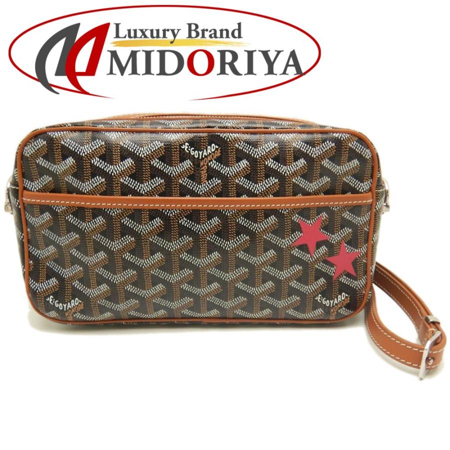 GOYARD（ゴヤール） カップヴェールPM CAPVE2PM LTY01CL03P ショルダー