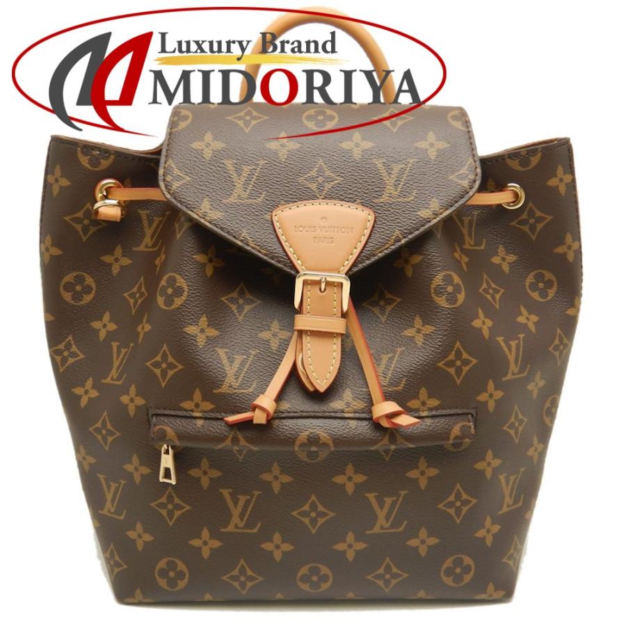 LOUIS VUITTON（ルイ・ヴィトン） モノグラム モンスリNMPM M45501 