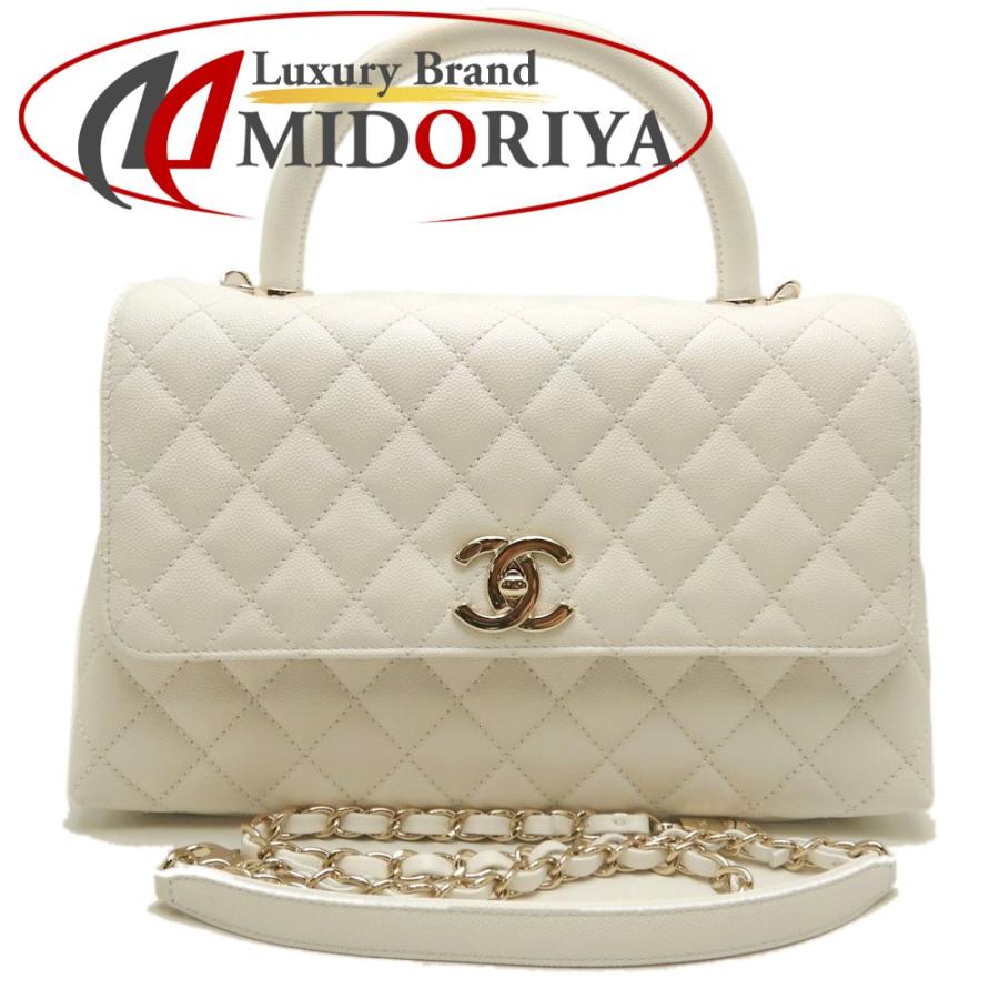 CHANEL（シャネル） ココハンドル29 A92991 ハンドバッグ キャビア