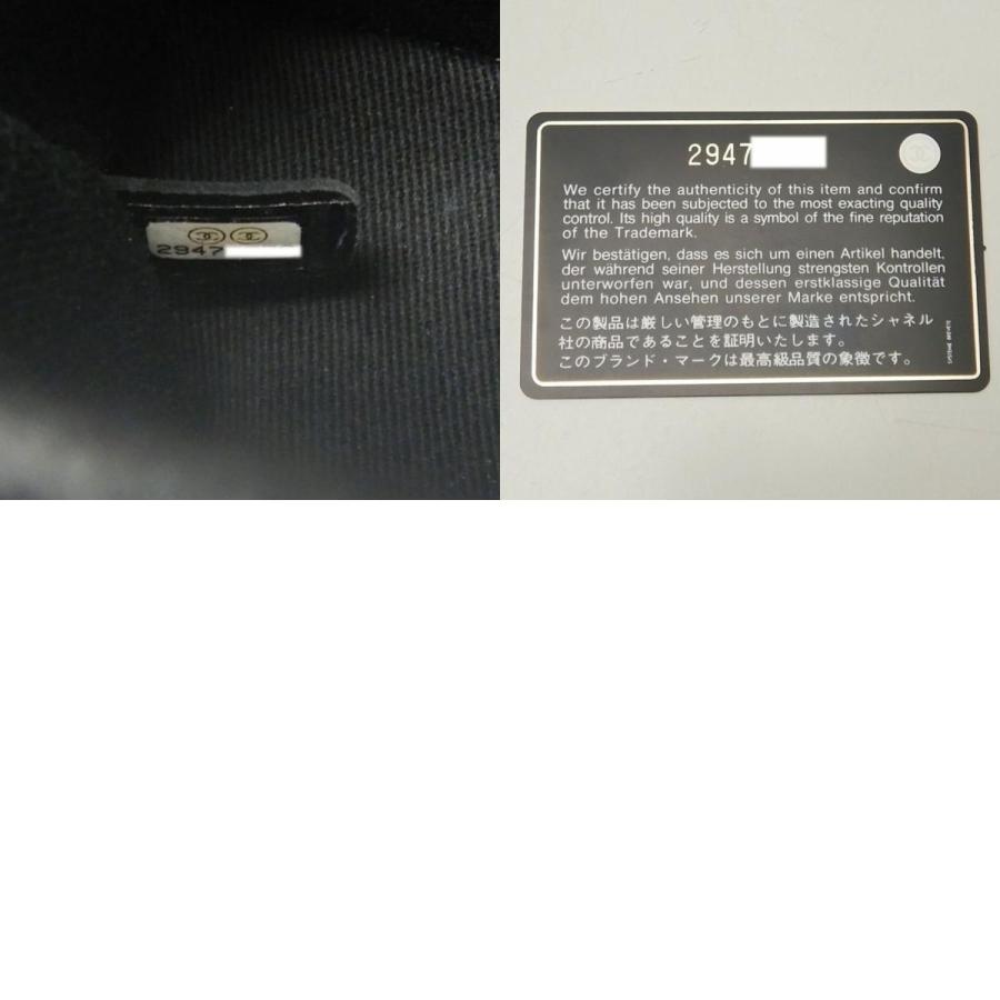 CHANEL シャネル ココハンドル フラップバッグ マトラッセ A92990 ハンドバッグ キャビアスキンxリザード  レディース /253757【中古】の画像