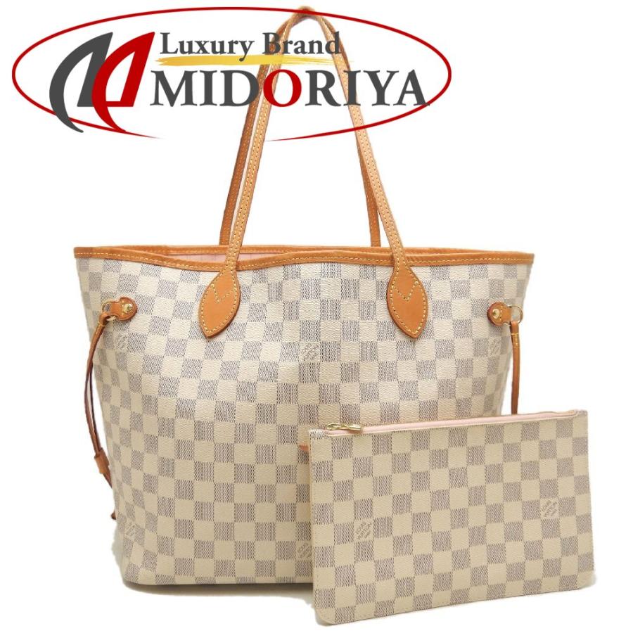 ❣️LV ルイヴィトン❣️ネヴァーフルMM ダミエアズール　N40603 LOUIS VUITTON ルイヴィトン ダミエ アズール ネヴァーフルMM N40603