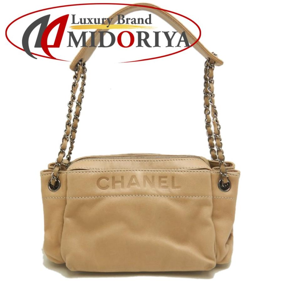 CHANEL（シャネル） チェーンショルダーバッグ ラムスキン ベージュ 