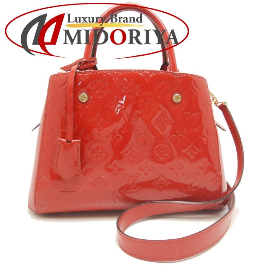 LOUIS VUITTON ルイヴィトン ヴェルニ モンテーニュBB M50170 
