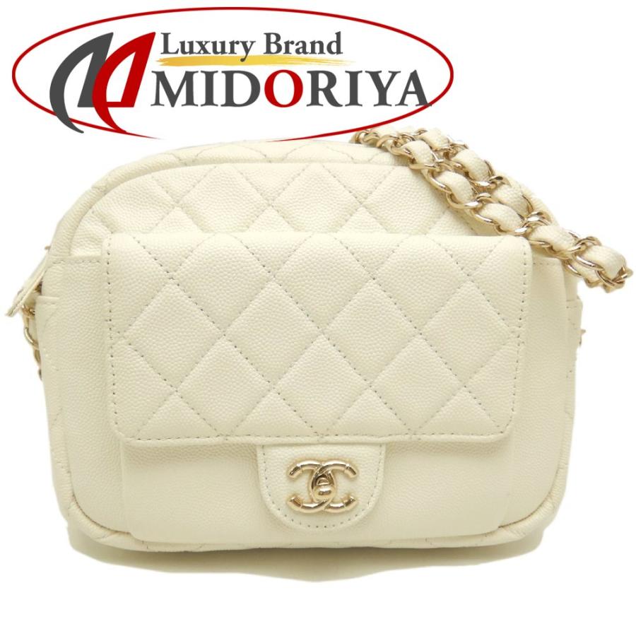 CHANEL（シャネル） マトラッセ キャビアスキン ショルダーバッグ 