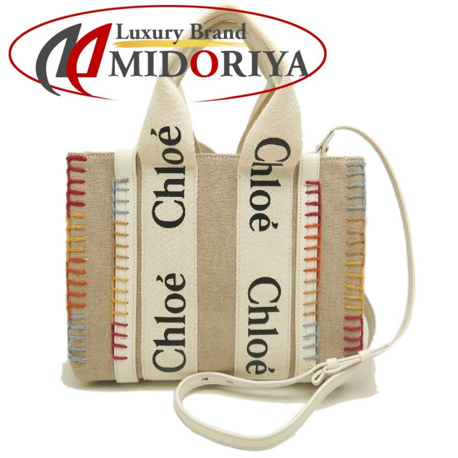 Chloe（クロエ） ウッディ スモールトートバッグ CHC22AS397H74101 