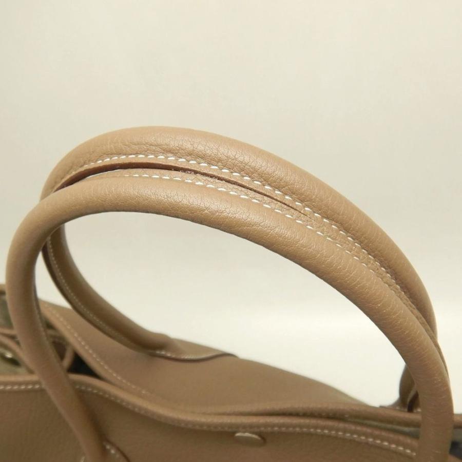 ヘルメス（サントリー） HERMES エルメス ガーデンパーティPM