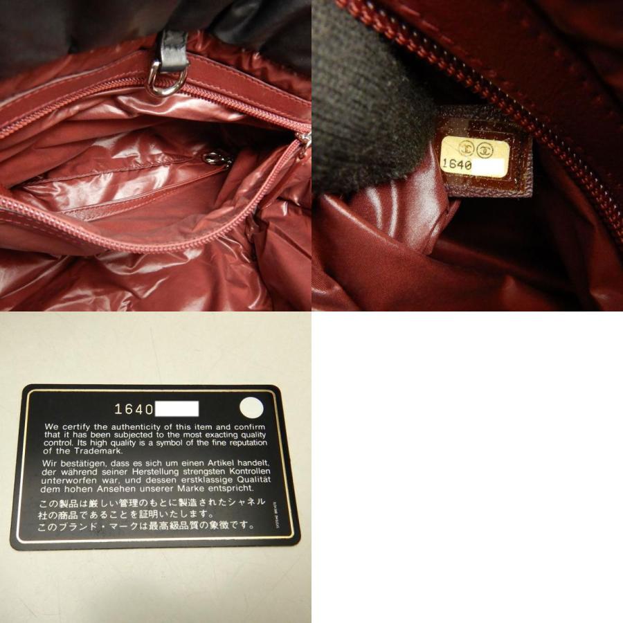 CHANEL（シャネル） コココクーンPM A48610 トートバッグ ナイロン 
