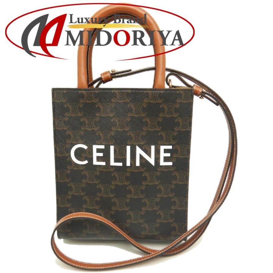 CELINE（セリーヌ） ミニバーティカルカバ トリオンフ 194372BZK 