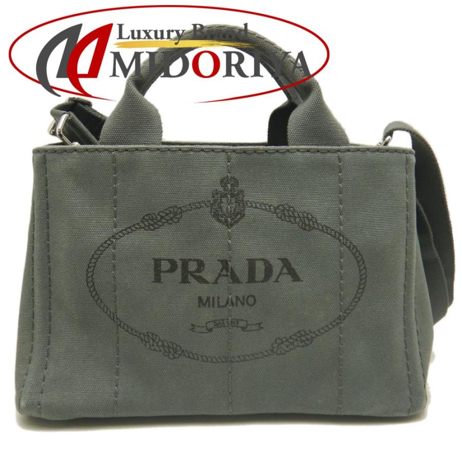 PRADA プラダ カナパ カモフラージュ トートバッグ プラダ PRADA