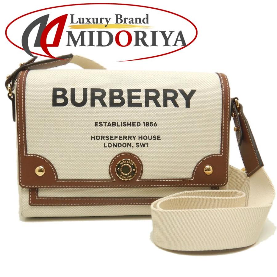 BURBERRY（バーバリー） ホースフェリー プリント 80302491 ショルダー 