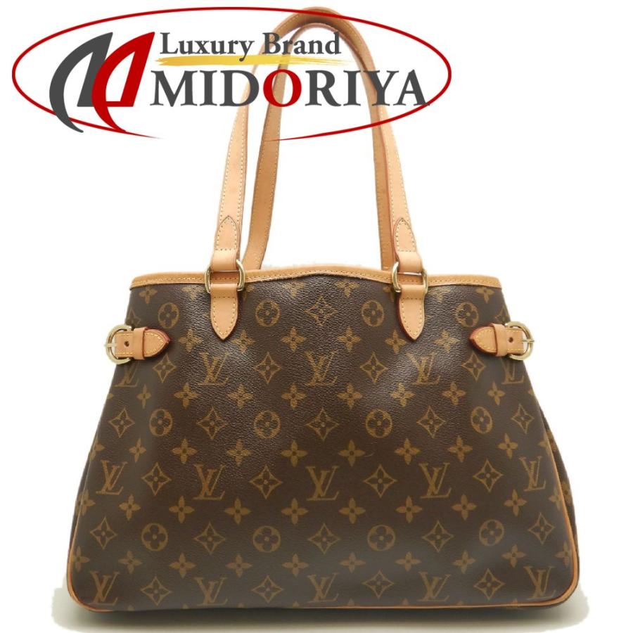 LOUIS VUITTON ルイヴィトン モノグラム バティニョールオリゾンタル 