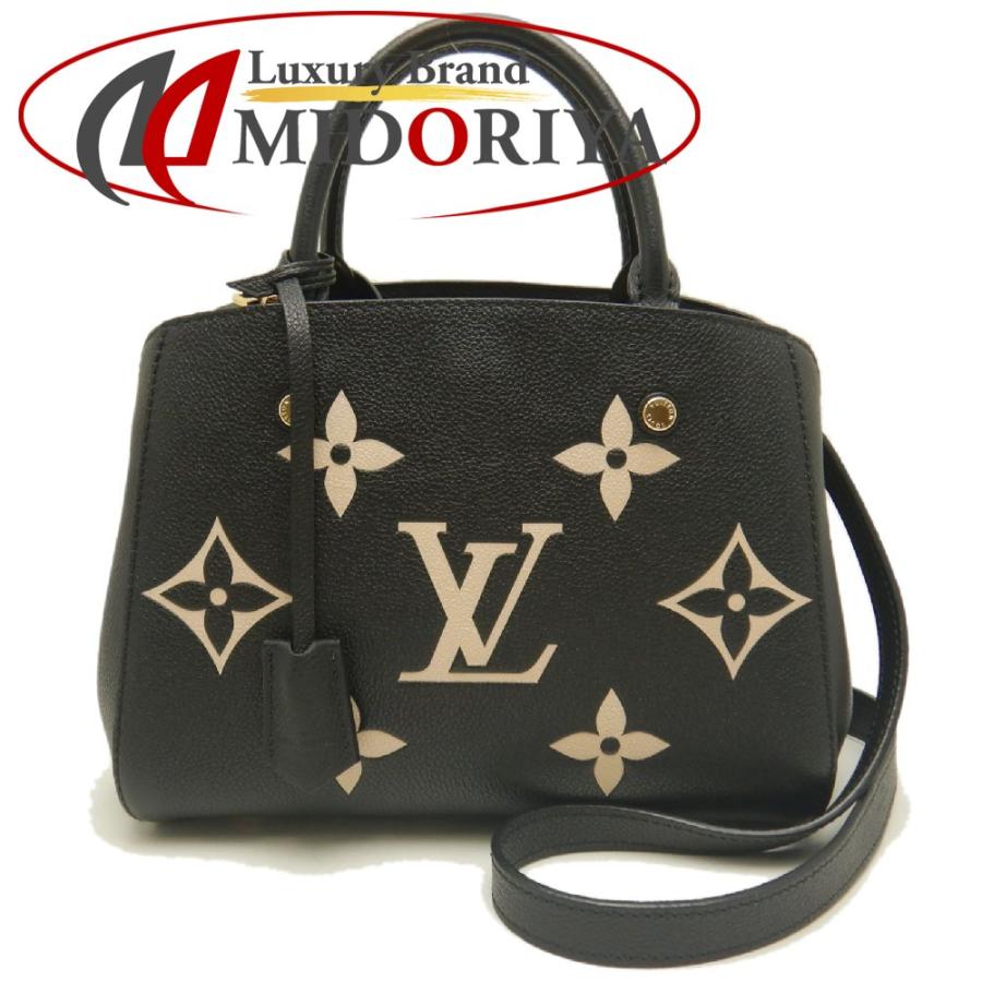 LOUIS VUITTON（ルイ・ヴィトン） アンプラント モンテーニュBB M45778