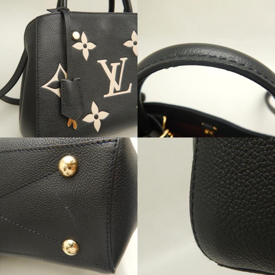 LOUIS VUITTON（ルイ・ヴィトン） アンプラント モンテーニュBB M45778