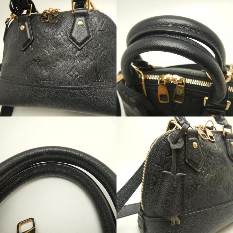 LOUIS VUITTON（ルイ・ヴィトン） アンプラント ネオアルマBB M44829