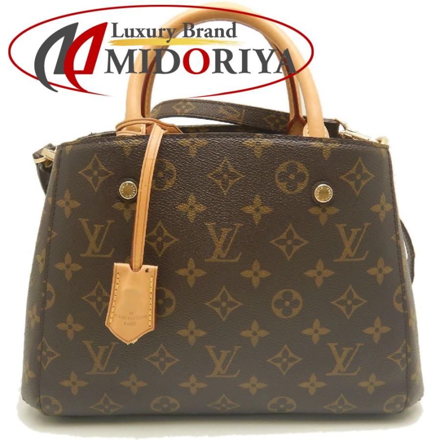 LOUIS VUITTON ルイヴィトン モノグラム モンテーニュBB M41055 
